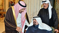 آل سعود میں پھوٹ، نئے ولیعہد کی بیعت سے انکار